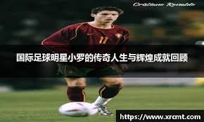 替补奇兵 欧冠阿森纳3-1拜仁(1st) Arsenal 3-1 Bayern