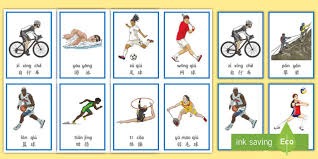 解析大谷翔平如何定义现代“二刀流”的体能阈值