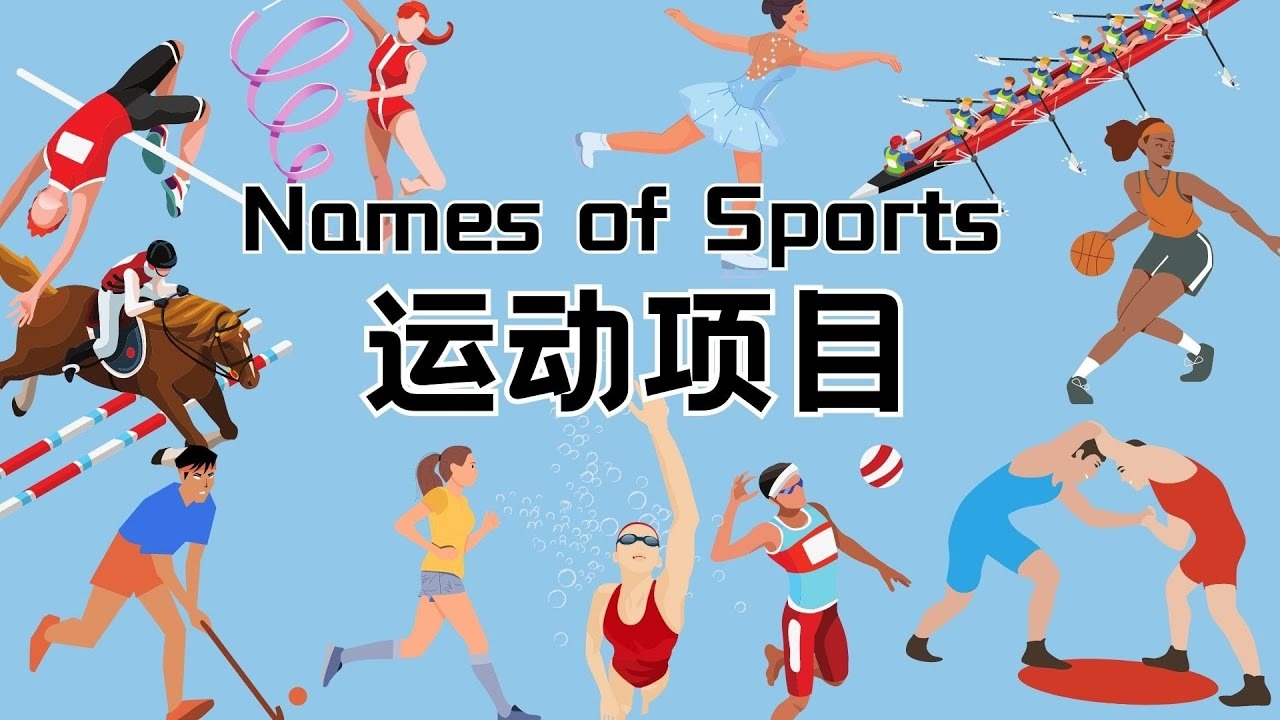 CBA常规赛：浙江方兴渡胜深圳马可波罗